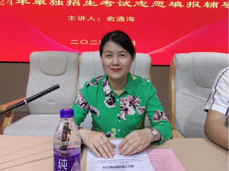 微信图片_20240627153153 微信图片_20240627153153