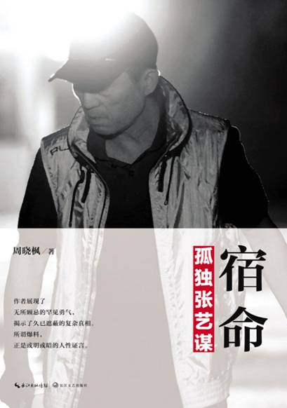 说明: 5742bd15e4b0809f2420af4f 说明: 5742bd15e4b0809f2420af4f