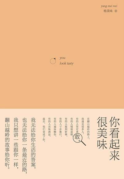 说明: 12 说明: 12